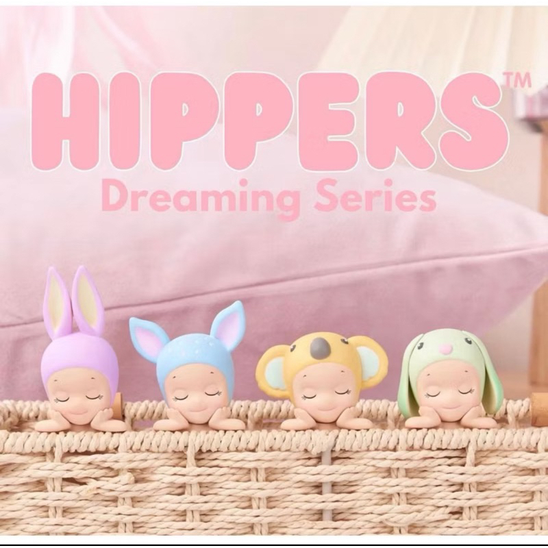 SONNY ANGEL HIPPERS DREAMING SERIES