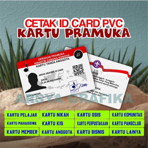 

CETAK ID CARD MURAH KARTU PRAMUKA DLL ID CARD PVC BAHAN SEPERTI ATM