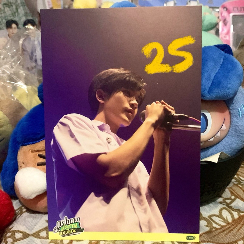 (READY) POSTCARD FOURTH NATTAWAT MY SCHOOL PRESIDENT BOXSET POSCA