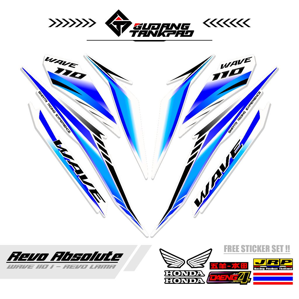 STIKER VARIASI / STRIPING LIS REVO ABSOLUT KODE 9  / STRIPING SET BODI REVO / STIKER REVO / REVO 110