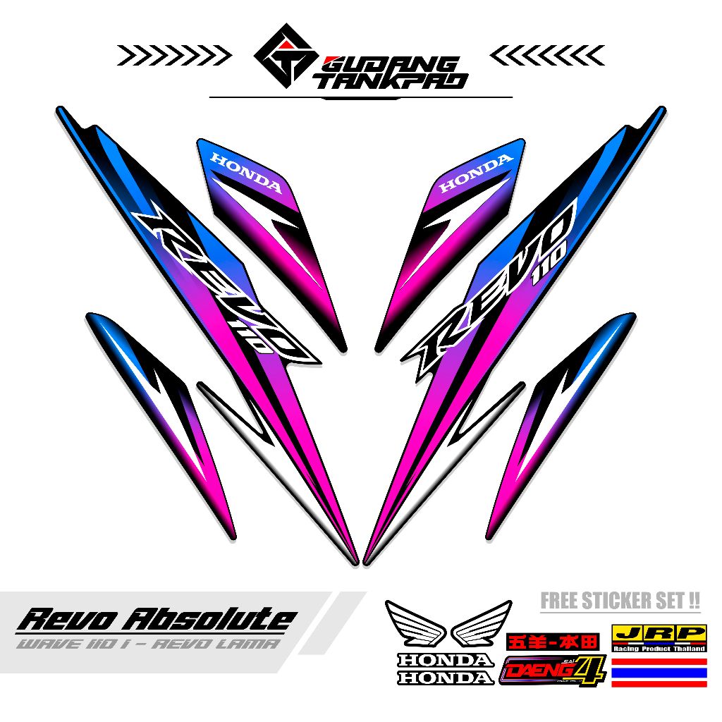 STIKER VARIASI / STRIPING LIS REVO ABSOLUT KODE 11 / STRIPING SET BODI REVO / STIKER REVO / REVO 110