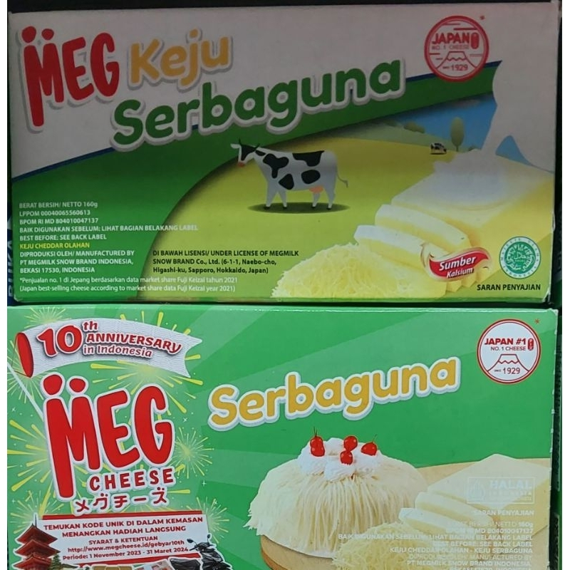 

Paketan 2 Keju MEG 160 gram Serbaguna Hijau Cheddar Cheese Green Label Paket 2x160g Halal Ready Stok