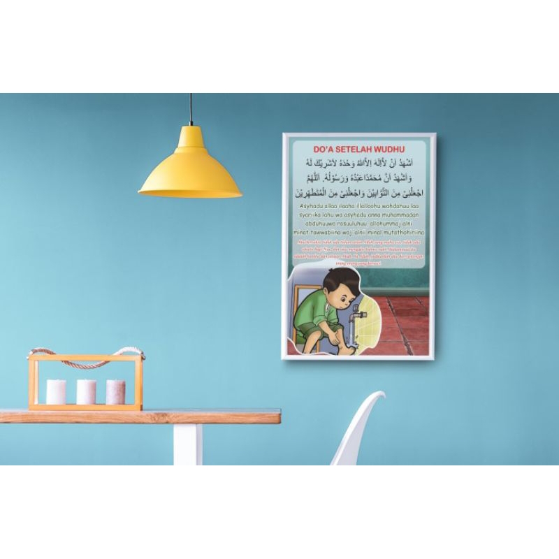 

POSTER HIASA DINDING, DO'A SETELAH BERWUDHU