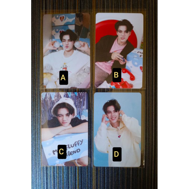 Trofi Christmas Edition