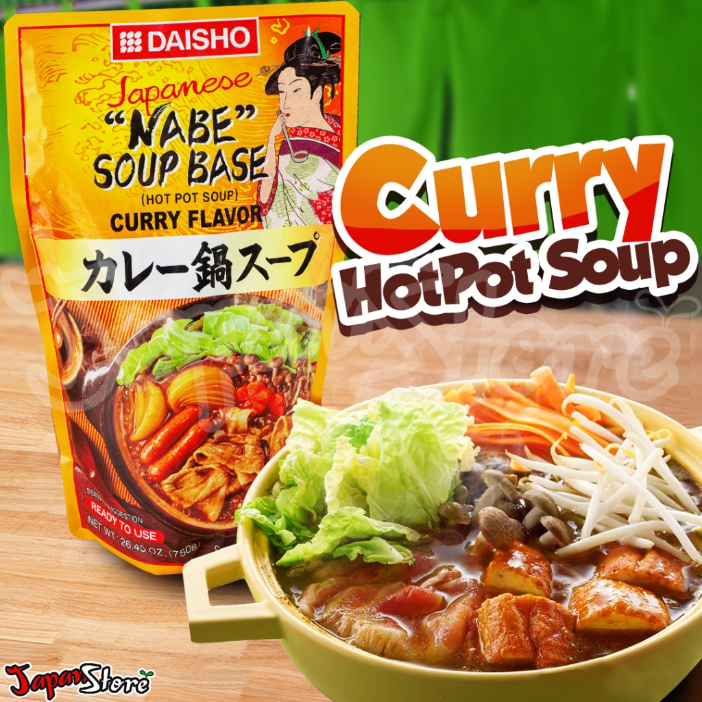 

Daisho Curry HotPot (Nabe) Soup Based 750 ml [3-4 Porsi]