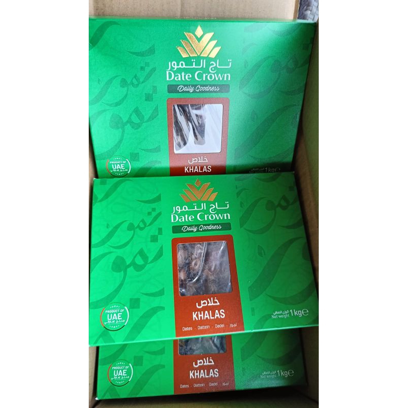 

kurmadatecrown1kg