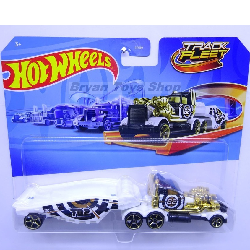 Hot Wheels Track Stars Turbo Beast