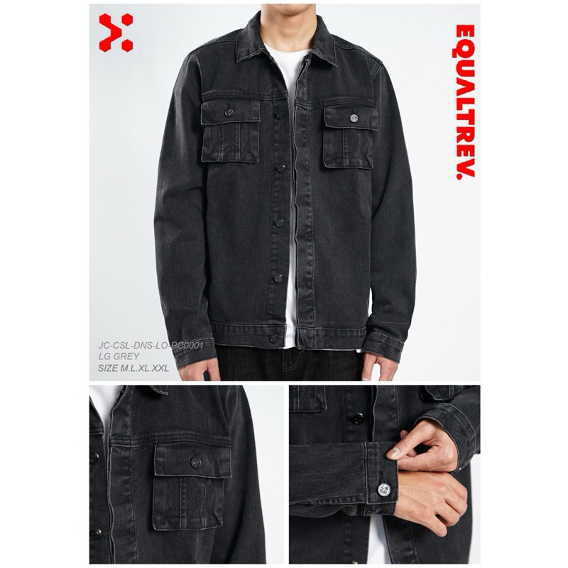 Jacket Jeans Equaltrev | denim jacket