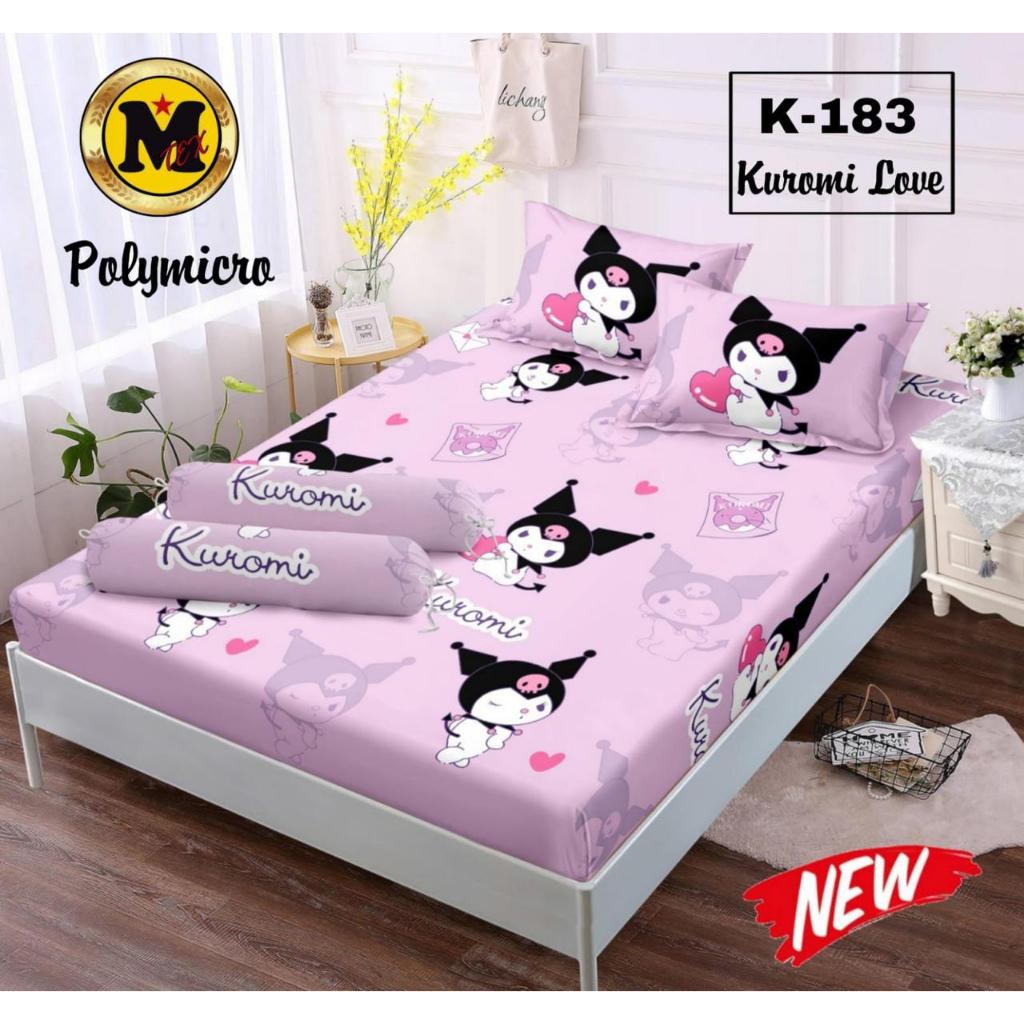 Sprei ukuran 180X200 160X200 120X200 100x200 sudut karet