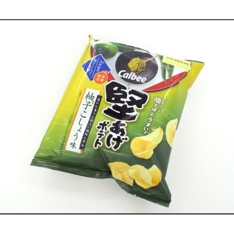 

NEW CALBEE YUZU PEPPER POTATO CHIPS SNACK JEPANG SEASONAL TASTE