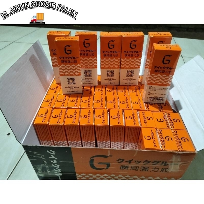 

( ECER 1 BIJI ) LEM G ORLE / LEM KOREA