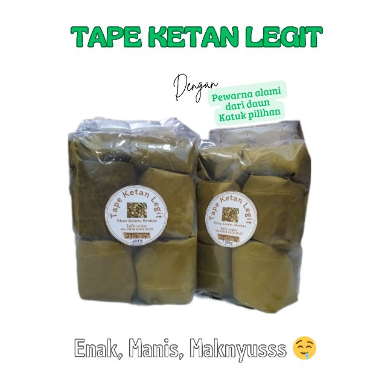 

Tape Ketan Legit isi 10 bungkus