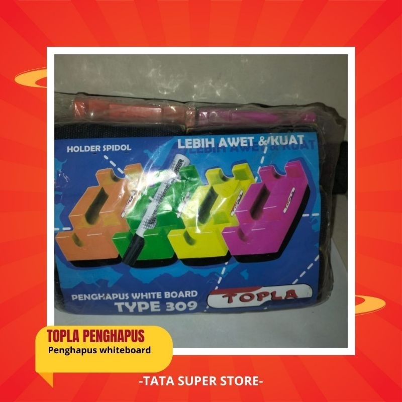 

PENGHAPUS WHITE BOARD TOPLA 309 Termurah
