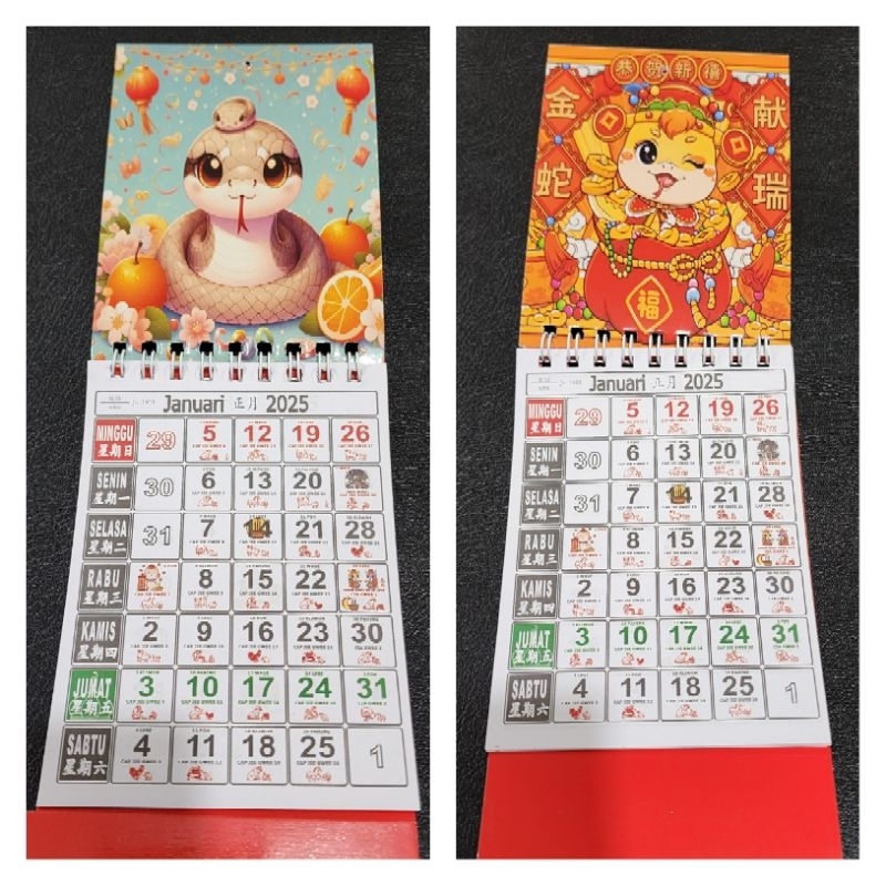 

kalendar bulanan mini #3