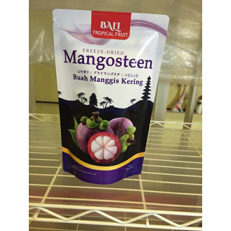 

Mangosteen freeze dried 20gr // Bali Tropical fruit manggis freeze dried 20gr