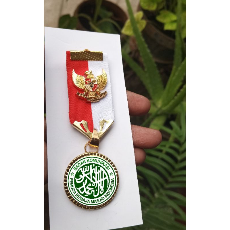 pin tiska bkprmi terbaru