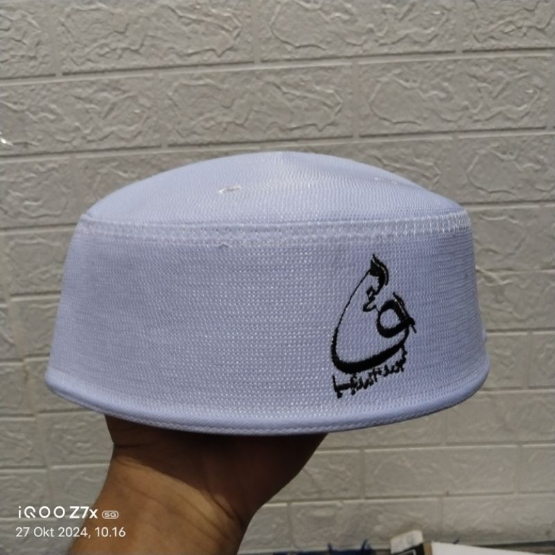 Peci Malaysia Logo Al Fatah