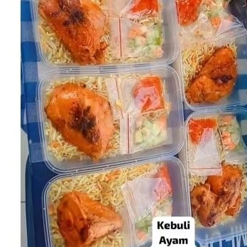 

nasi kebuli ayam ummu uwais