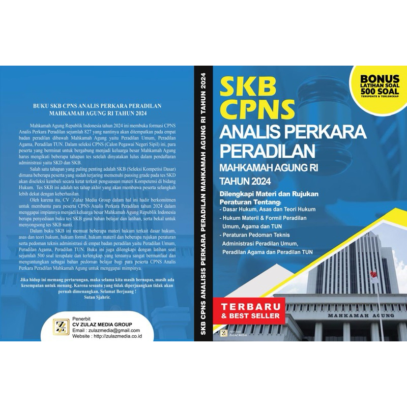 BUKU TES SKB CPNS ANALIS PERKARA PERADILAN MAHKAMAH AGUNG RI TAHUN 2024  Hak cipta dan penerbit CV Z