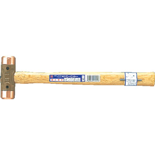 OH Copper Hammer CO-30 123-4161