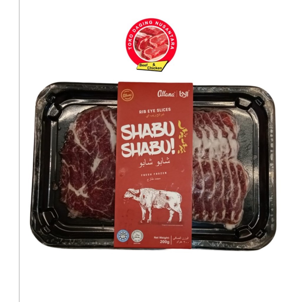 

RIB EYE SLICE TR 200 GRAM