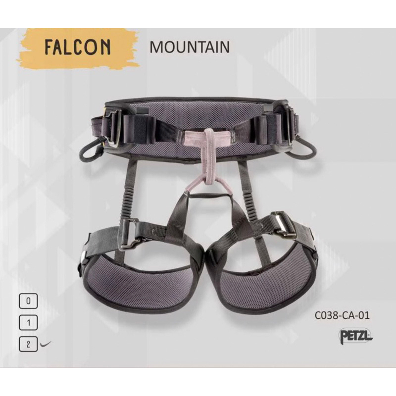 PETZL FALCON MOUNTAIN SEAT HARNESS
