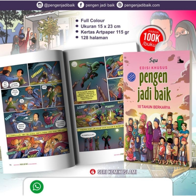 Komik Edisi Khusus PJB 10 Tahun Berkarya
