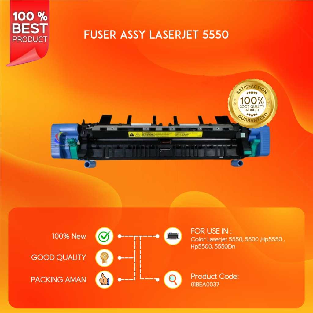 FUSER ASSY LASERJET 5550 NEW 100%