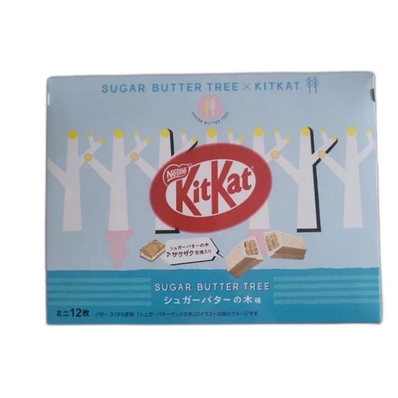 

Tokyo Banana X Sugar Butter Tree Coklat Wafer isi 12 ORI Jepang