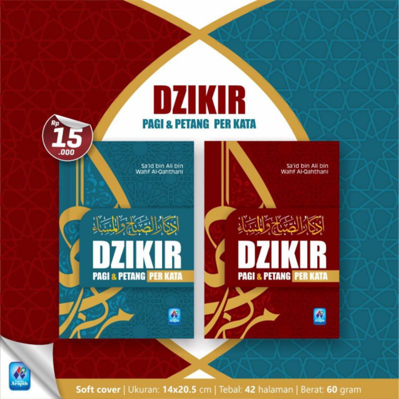 Buku Dzikir Pagi dan Petang Perkata Ukuran Sedang A5
