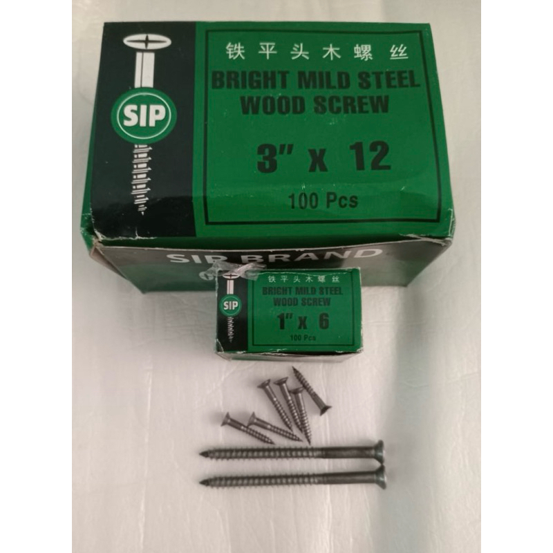 Sekrup Kayu / Skrup Kayu (+) per Box SIP Brand Isi 100 Sekrup Kayu Sekrup Engsel