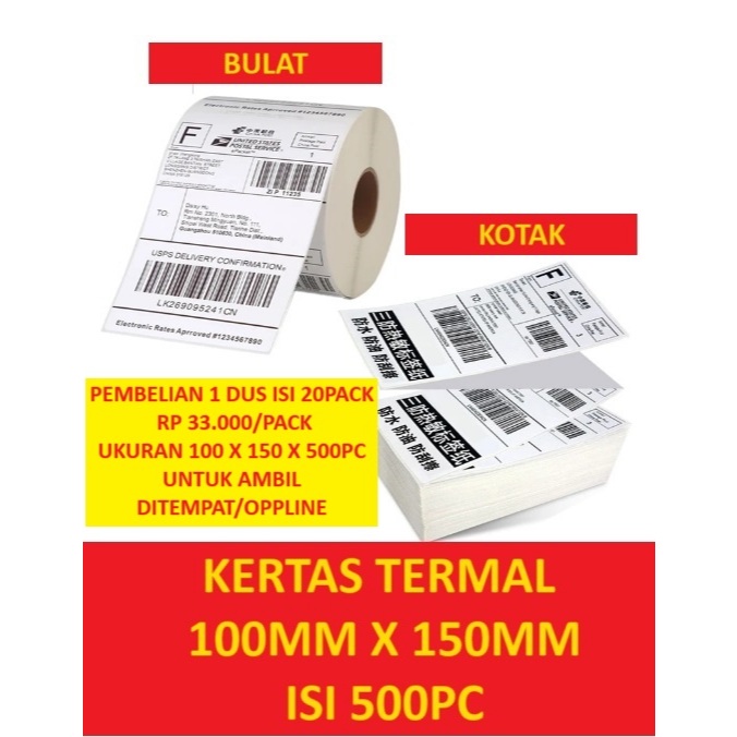 

LABEL STICKER THERMAL 100 X 150 isi 500 pcs / BARCODE 100X150 UKURAN A6 / Kertas Resi