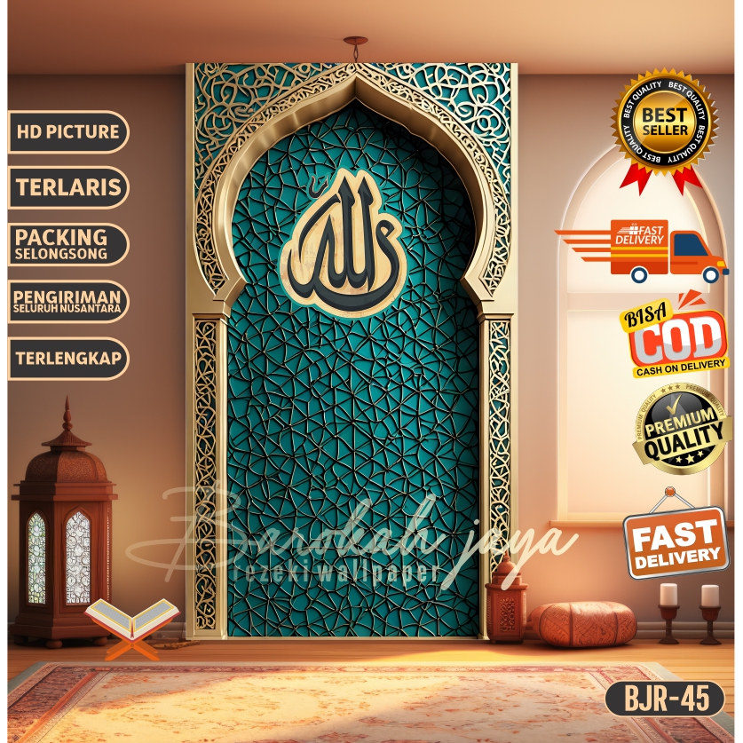 NEW LAUNCH STICKER MIHRAB sticker mihrab mushola rumah - stiker mihrab - sticker mihrab musholla rum