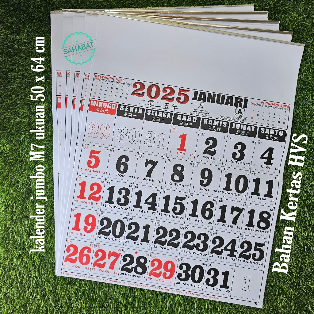

KALENDER KERJA JUMBO M7 TAHUN 2025/ KALENDER DINDING JUMBO TERBARU 2025