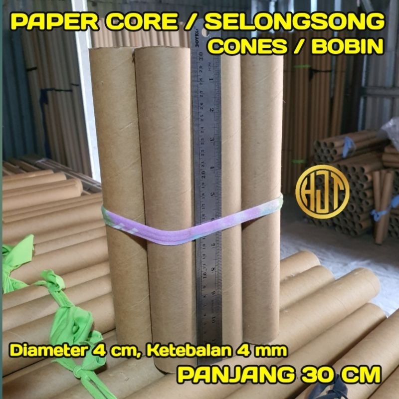 

Paper Core / Cones Kertas / Selongsong / Bobin / Kardus / Cones Packing - 4X30cm - Serbaguna Untuk Packing & Kerajinan Tangan