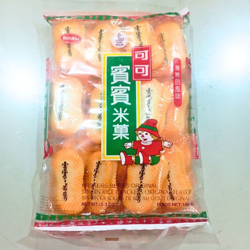 

Bin Bin Rice Cracker Original Flavor / Krekers Beras Original 150 gram