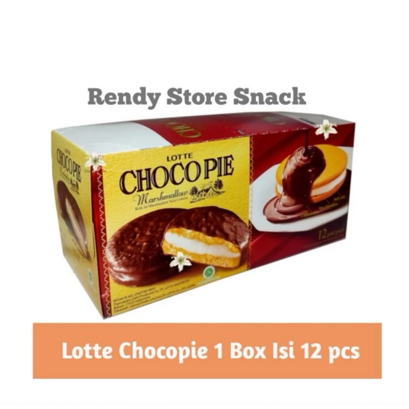 

Chocopie lotte marshmellow - 12pcs/28gr