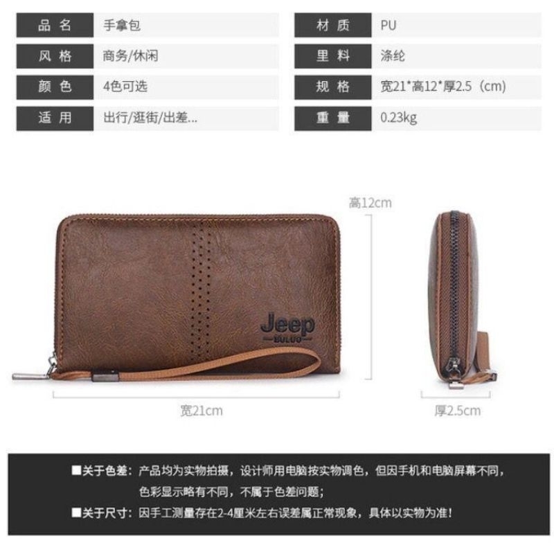 dompet kulit pria dan wanita/dompet kulit panjang Jeep/dompet kulit pria/ dompet kulit wanita/dompet