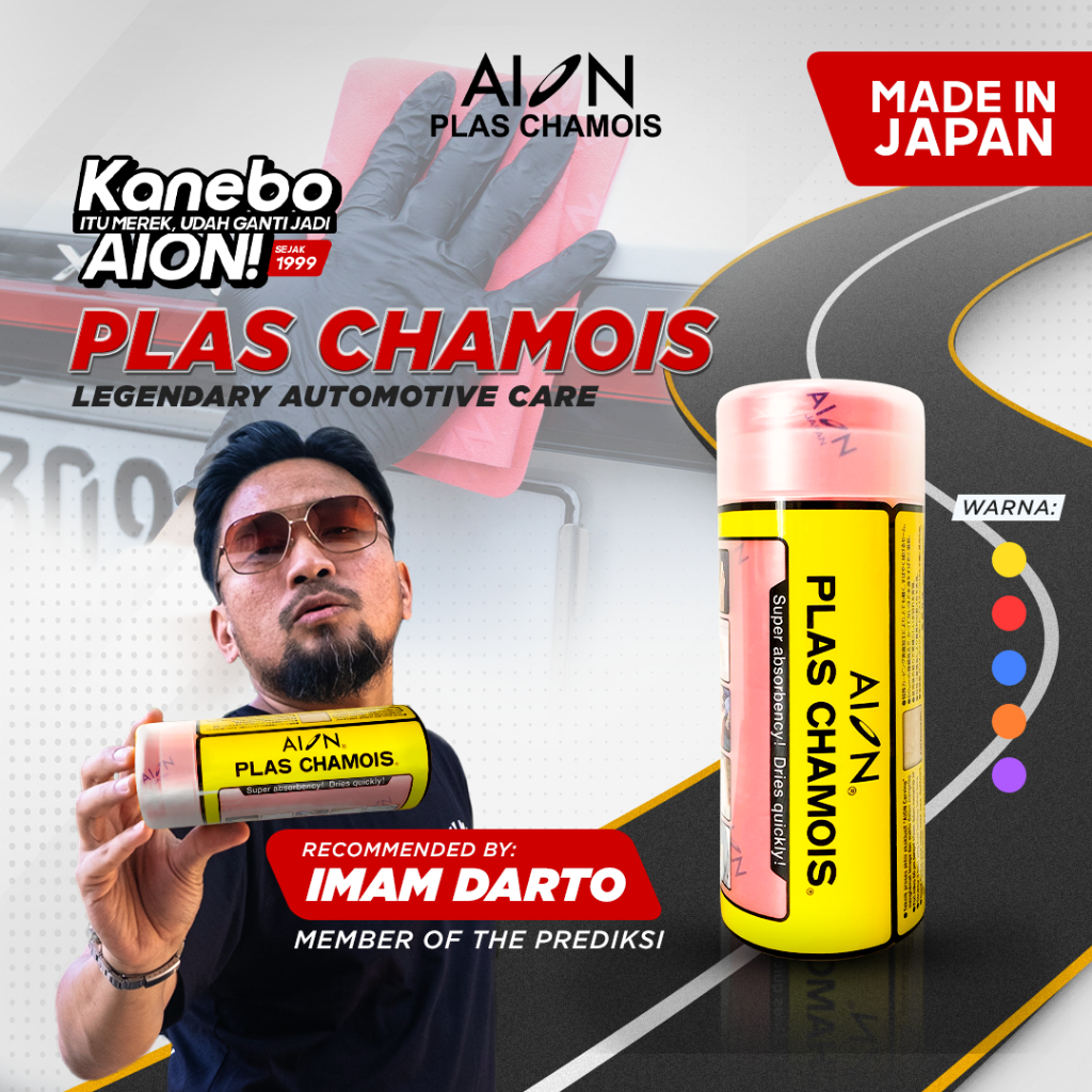 AION KANEBO Plas Chamois Kain Lap Mobil / Motor Tebal Daya Serap Tinggi 100% Made in Japan - Merah (