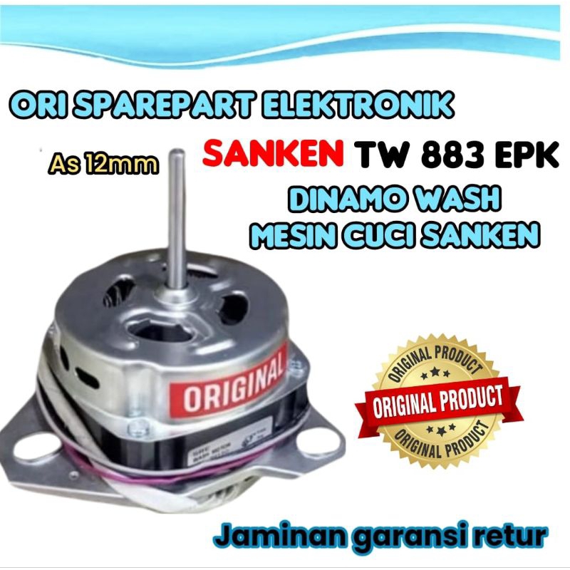 Dinamo wash mesin cuci sanken TW-883 EPK,DIAMETER AS 12MM