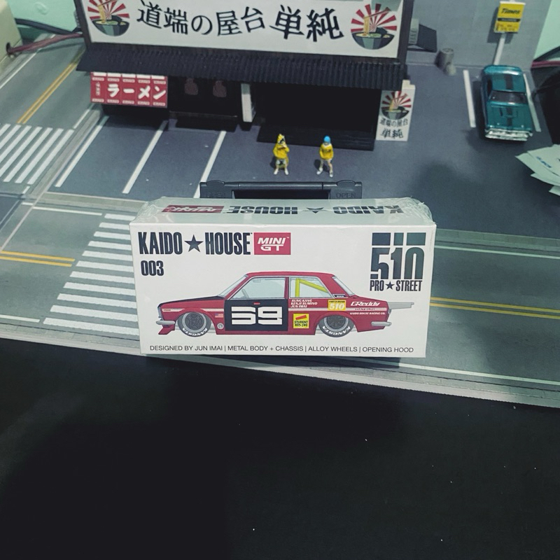 Mini GT - Kaido House Datsun 510 Pro Street 003