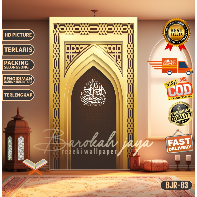 NEW LAUNCH sticker mihrab mushola rumah - stiker mihrab - sticker mihrab musholla rumah 3d HD pictur