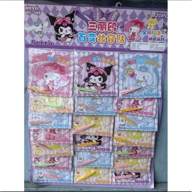 

Mainan Sticker Face (Wajah) Sanrio Tempel-Tempel Edukatif Anak