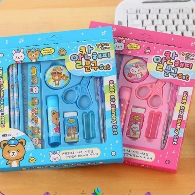 

Best Price Paket Lengkap Alat Tulis Anak PAUD TK Alat Tulis Set 8in1 ATK Anak