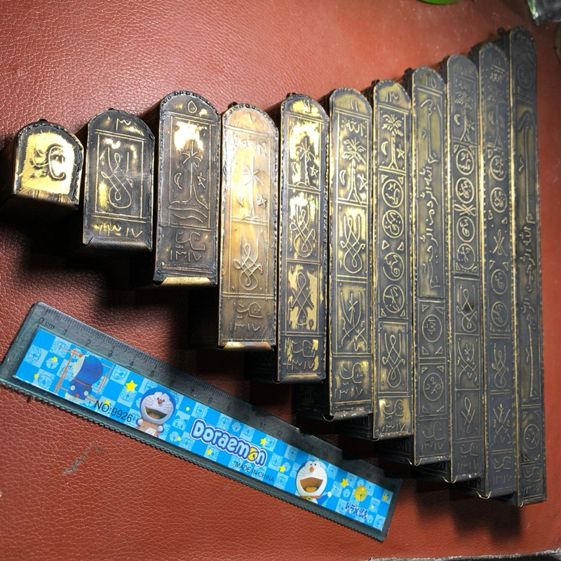 Al Quran Stambul Asli Peninggalan dari Kalimantan Bahan Kulit Satu Set