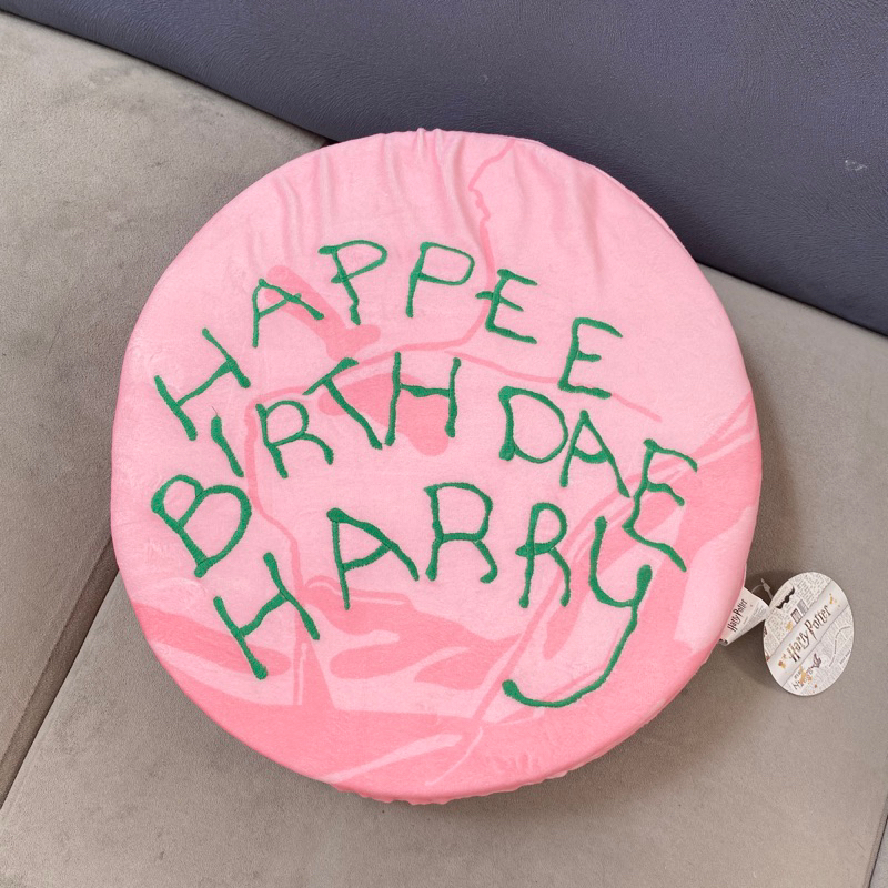 Bantal Duduk Bulat Sofa Happee Birthday Harry Miniso x Harry Potter