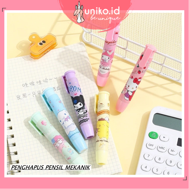 

UNIKO.ID PENGHAPUS PENSIL MEKANIK MOTIF KARAKTER LUCU / MECHANICAL ERASER / PENGHAPUS BENTUK LIPSTICK