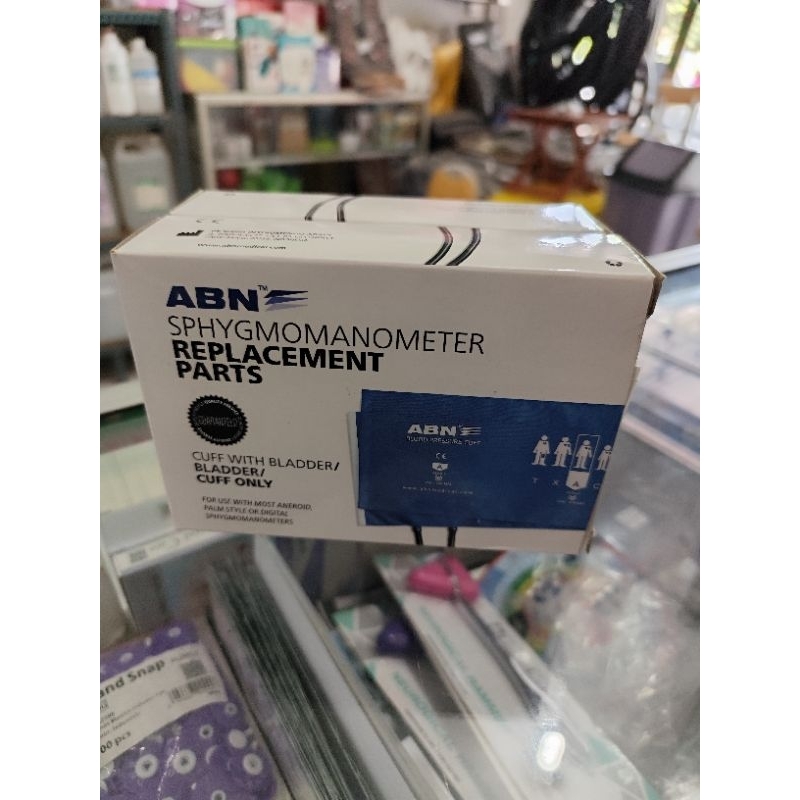 Menset tensimeter digital anak ABN / child