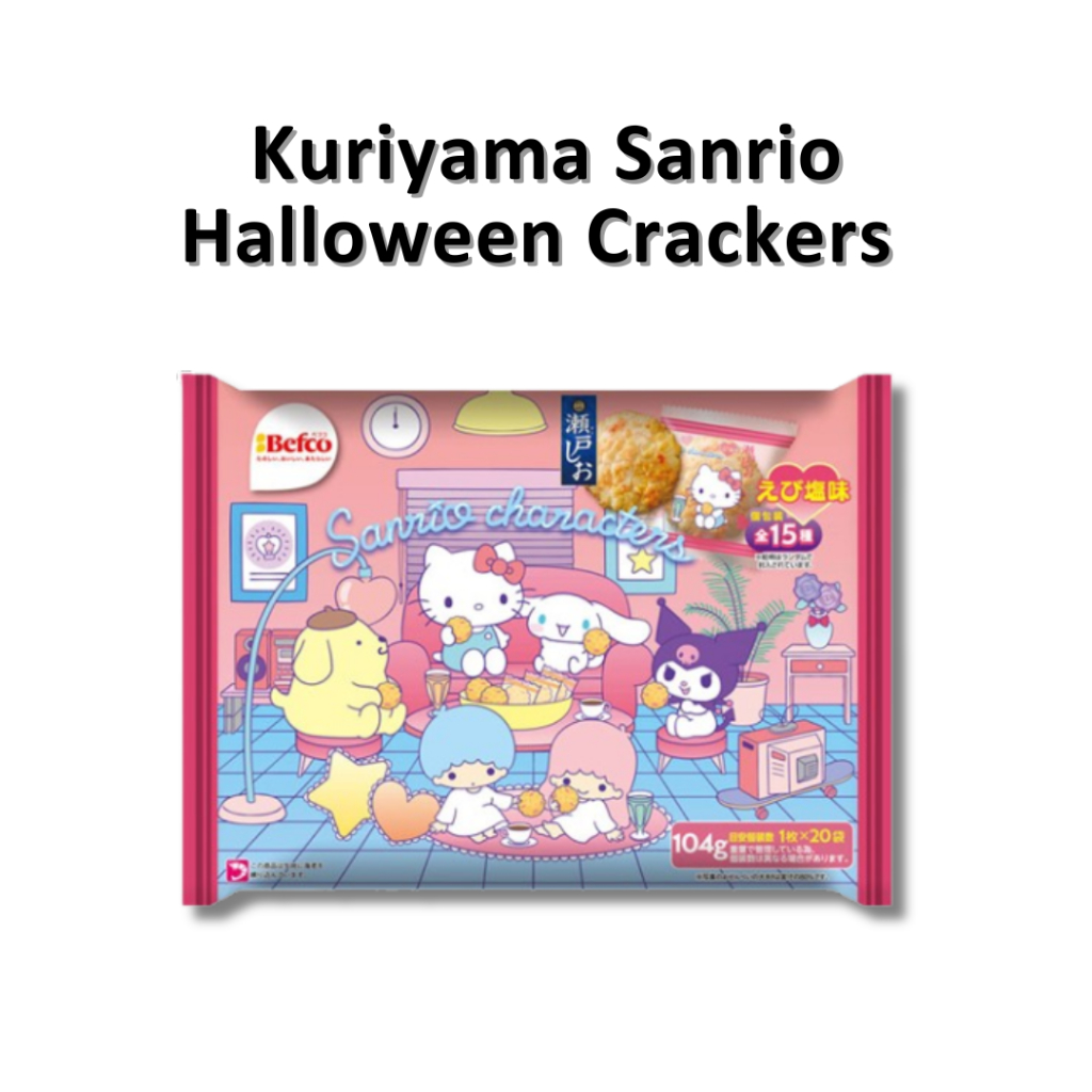 

Kuriyama Sanrio Halloween Crackers LIMITED EDITION JAPAN