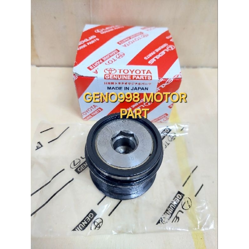 PULLY ALTERNATOR HILUX REVO INNOVA REBORN FORTUNER VRZ